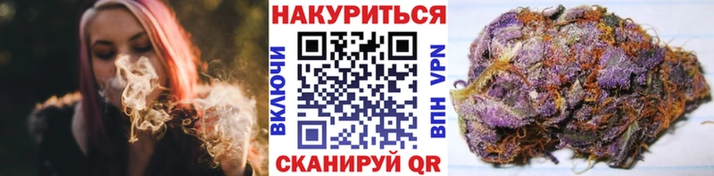 Какие есть наркотики Анапа АМФ Канабис Меф ГАШ Кокаин