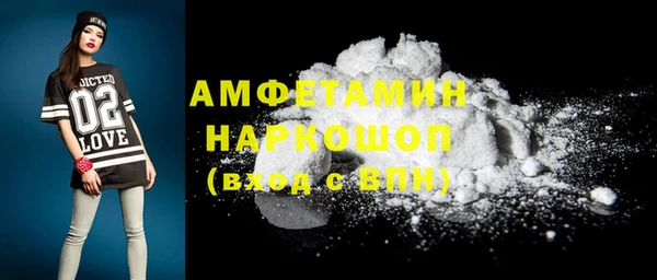 ешки Бабаево