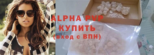 jwh Алексеевка