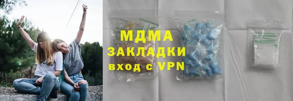 соль курить ск Алексин
