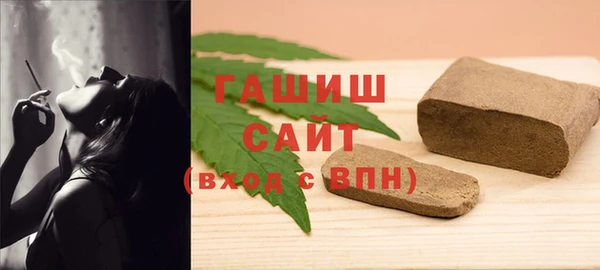 соль курить ск Алексин