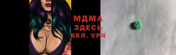 соль курить ск Алексин