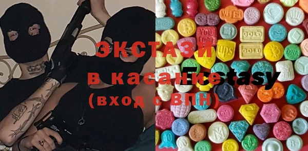 соль курить ск Алексин
