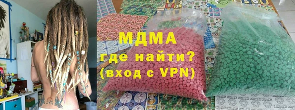 соль курить ск Алексин