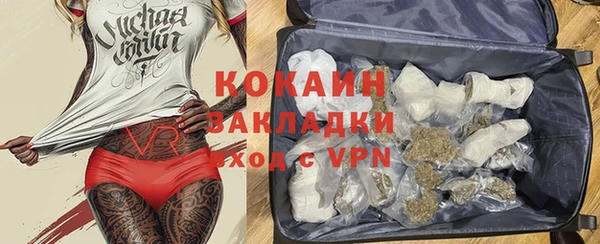 соль курить ск Алексин