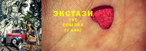 jwh Алексеевка