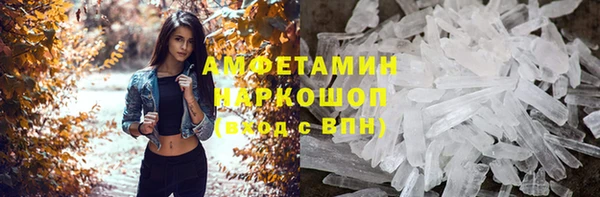 jwh Алексеевка