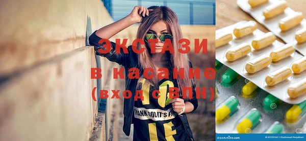 соль курить ск Алексин