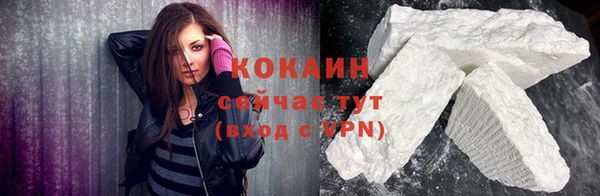 ешки Бабаево