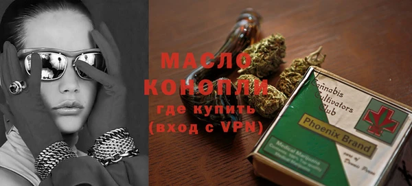 мяу мяу мука Аша